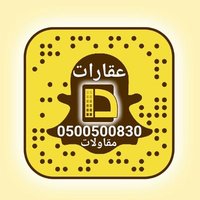 الدهام عقارات مباشرة (@home102299) 's Twitter Profile Photo الدهام عقارات مباشرة (@home102299) 's Twitter Profile Photo