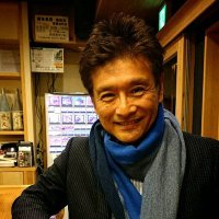 石田 誠(@lmNSCP5yzCVZDSo) 's Twitter Profile Photo
