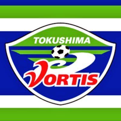 徳島ヴォルティスの試合や移籍情報などと速報でお伝えするツイッターアカウントです。フォローお待ちしております！