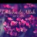 Aïchaaa ♥️ (@mrnee_aisha) Twitter profile photo Aïchaaa ♥️ (@mrnee_aisha) Twitter profile photo