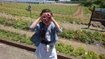 data27damitagun's profile picture. ドリPP&アプリ会員♪WL2023💃🕺
新日本プロレス🦁
高橋ヒロム選手💘LIJ✊BCWD🐶
岩田剛典さん💖劇団EXILE…🎬青柳翔さん🧔
推しがありすぎて…情報取得大変🤯

エロ垢いいねもフォローもお断り❌😡