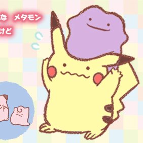 ポケモンgo 秋葉原ポケモン部 ポケモンフレンド Pokemon Akiba Twitter