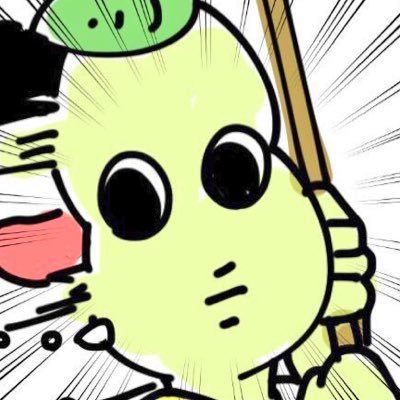 A休v止a@10/13削除予定？さんのプロフィール画像