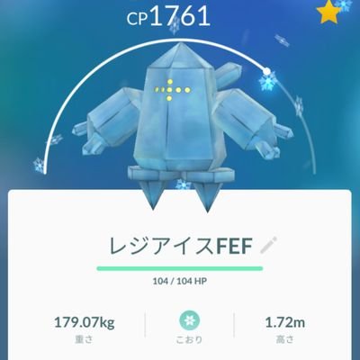 kobesapporopok1's profile picture. ポケモンgoやっています。
