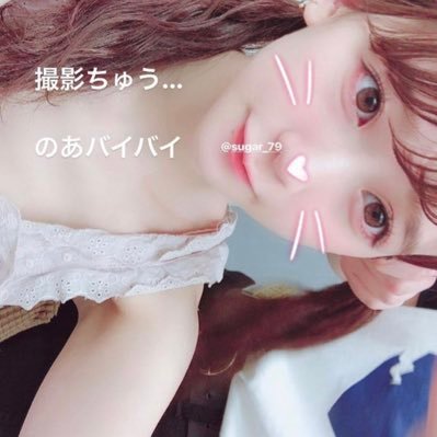 金子理江　キスカード　/70 金子理江 キスカード /70 金子理江 キスカード /70