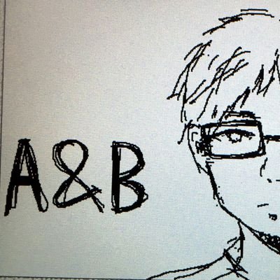 エビ(A&B)