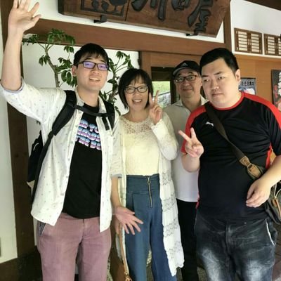 上田 彰真 3h76rmlyfvmk4fg Twitter 上田 彰真 3h76rmlyfvmk4fg Twitter