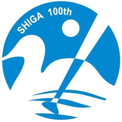 第100回全国高校野球選手権滋賀大会実行委員会の記念アカウント⚾️