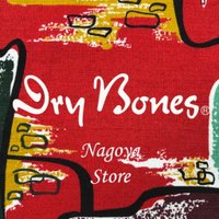 ドライボーンズ　名古屋店(@DryBones_Nagoya) 's Twitter Profile Photo