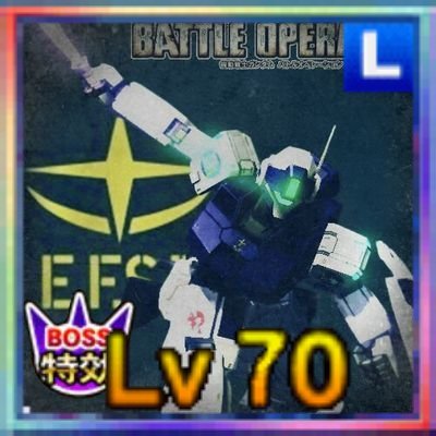 ゆにばんさんのプロフィール画像