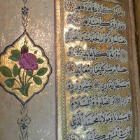 المخطوطات و الكتب العربية النادرة (@waleed30405060) Twitter profile photo