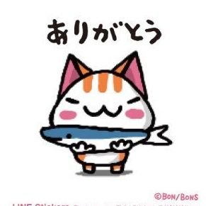 ♢バスケとバレーとマスコット達を観るのが好きです。
♢唐揚げと餃子とパンケーキを探してウロウロしてます。
♢カメラ初心者。ボケてるのはお許し下さい。






《無言フォローすみません🙇🏻‍♀》