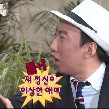 공부를 너무 안해 미쳐버린 공부계정