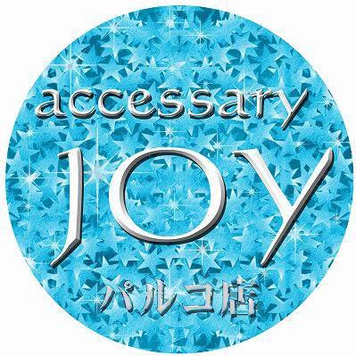 アクセサリーjoy 熊本パルコ 新作 シガレットケース キラキラグリッターの がま口タイプです コインケース 小物入れにも ご利用出来ます W シガレットケース シガケ タバコ タバコケース アイコス アイコスケース Iqosケース がま口 アクセサリーjoy 熊本パルコ 新作 シガレットケース キラキラグリッターの がま口タイプです コインケース 小物入れにも ご利用出来ます W シガレットケース シガケ タバコ タバコケース アイコス アイコスケース Iqosケース がま口