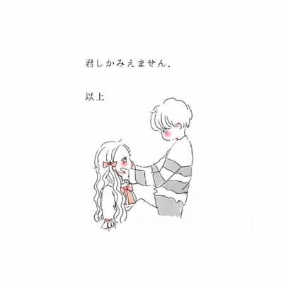 LdTCUMINlPtWi3r's profile picture. 高校生１年生


古川すみ！