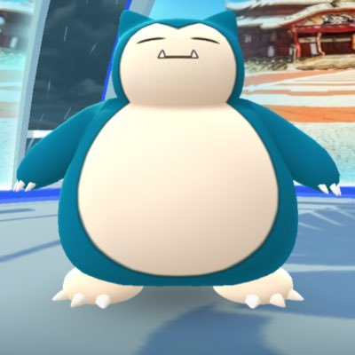 シュウ