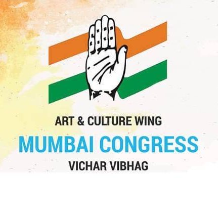 MVibhag's profile picture. Official Twitter Account Vichar Vibhag Mumbai Regional Congress Committee. President Art & Culture Wing @imfarzkhan