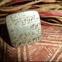 الشيخ أبو عمر (@stvequprkkfqoux) Twitter profile photo