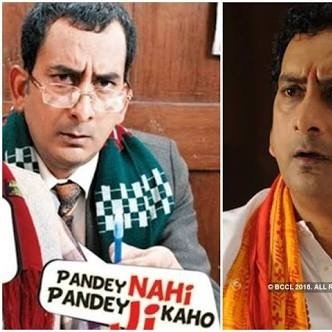 Nationalist🤝 हँसने और हँसाने का कारोबार यही होता है,बाबा जी ठुल्लु वाले का गुरू