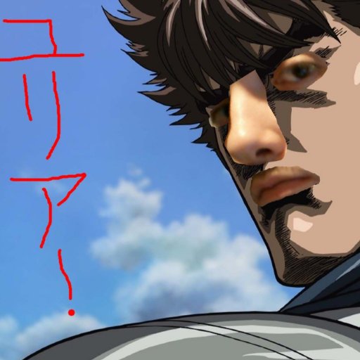 @kofuransujin