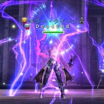 でっどえんど アヴァベル Deadend Re Twitter でっどえんど アヴァベル Deadend Re Twitter