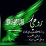 foz_alsulami's profile picture. محاضر في قسم علم المعلومات بجامعة الملك عبدالعزيز..باحثة دكتوراه حالياً في بريطانيا- اكستر (حساب شخصي)