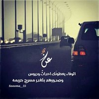Mohmmed (@m_n1993) 's Twitter Profile