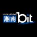 Live House湘南bit (@shonan_bit) Twitter profile photo Live House湘南bit (@shonan_bit) Twitter profile photo