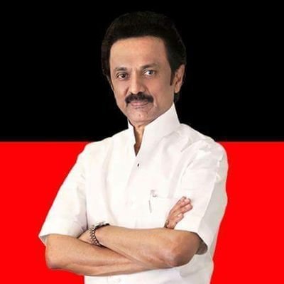 Official - Villupuram south district - DMK