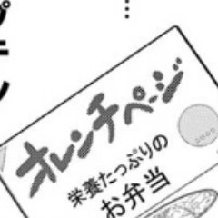 三味線の素材さんのプロフィール画像