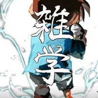 ∵Haruto∴ (@haruto08781686) Twitter profile photo