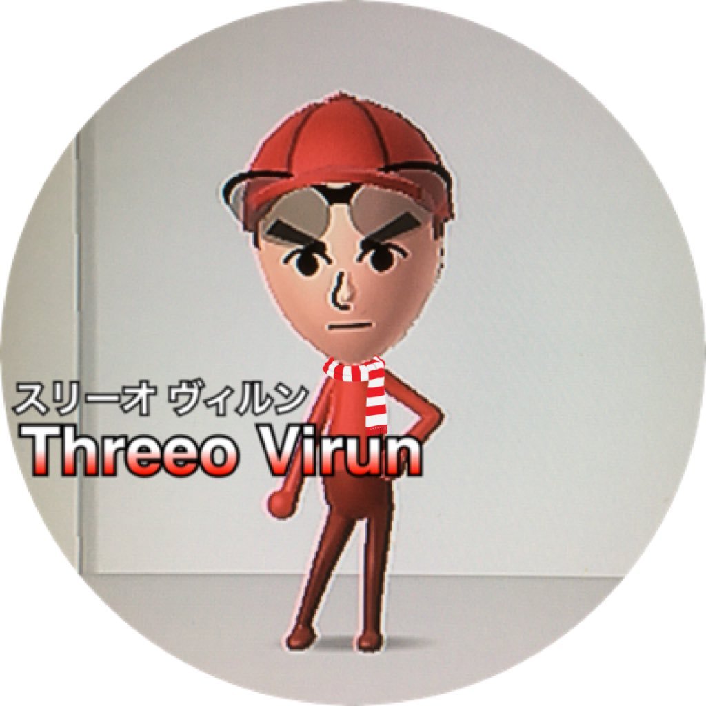 ©︎Threeo Virun Ch.ヴィルンさんのプロフィール画像