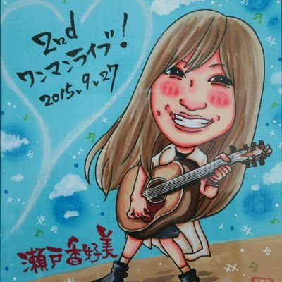 びーくん🐿️さんのプロフィール画像