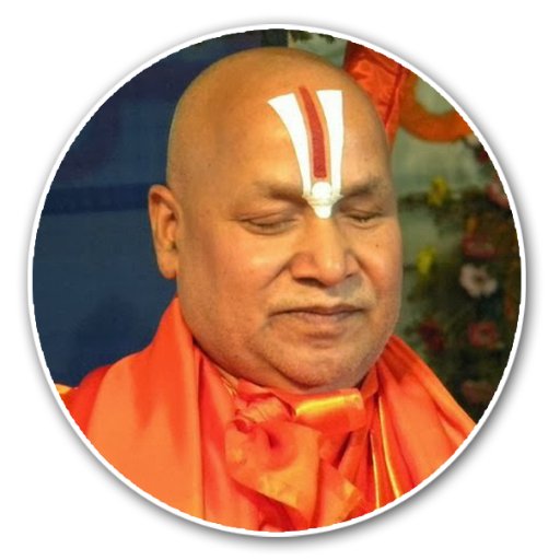 Jagadguru Ramanandacharya Swami Rambhadracharya (born Giridhar Mishra on 14 January 1950) is a Hindu religious leader, educator, Sanskrit scholar.