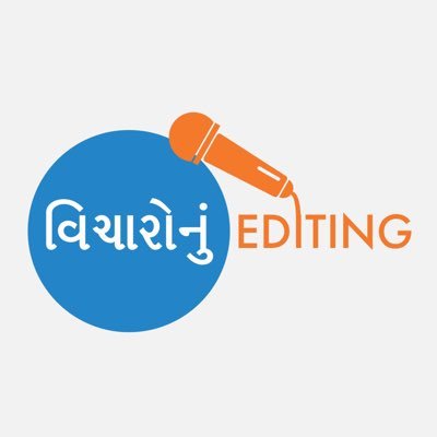 🧓🏻 હું ગુજરાતી. લખું છું જીવનના અનુભવ 🤷🏻♂️ નવું ઝરણું ☝️ સત્ય નો સાથ 🤨 સચોટ કટાક્ષ 🙏 સચોટ વાતો