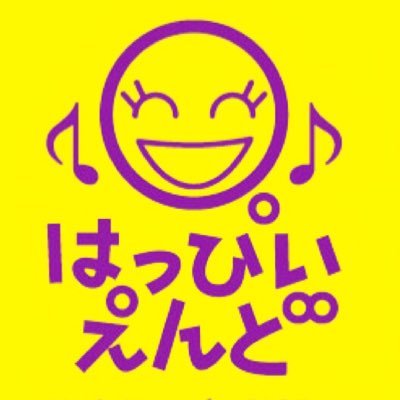 歌えるのはサザンだけ!のカラオケバー🎤東京の下町でサザンだらけの夜をお楽しみください♬月1回、生演奏の『サザンセッション会』を開催🎸 駒込は池袋からJR山手線で6分。アクセス便利です!サザンファンの方、遊びに来てね(●'◡')ノ