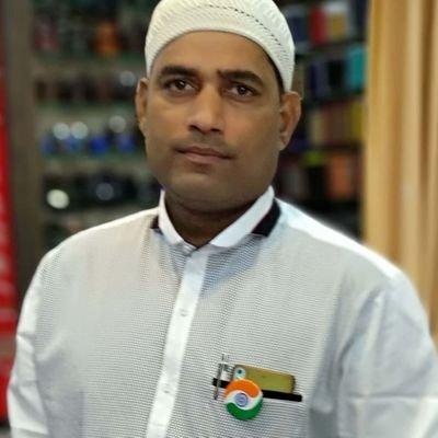 एक रहो , नेक बनो
