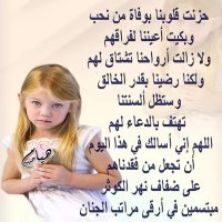 ahmed6619 (@ahmed66191) 's Twitter Profile