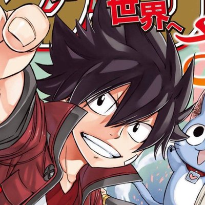 Criador de Fairy Tail e Edens Zero está a trabalhar num novo mangá