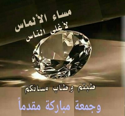 AResearching's profile picture. لاشي باحث عن اي شي