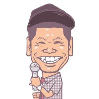 MCワタナベゴリラ(ワタナベユウスケ) (@watanabegorilla) Twitter profile photo