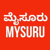 Mysuru - One City Infinite Admirers! (@mysuruadmirers) 's Twitter Profile