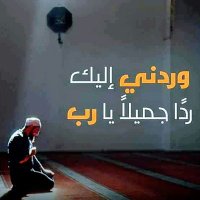 GEABEL ABDULLAH AMRAS (@bn_amras) Twitter profile photo