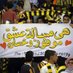 أسعد الكندي (@xa2o5i0dqaa2rn1) Twitter profile photo أسعد الكندي (@xa2o5i0dqaa2rn1) Twitter profile photo