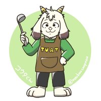 農工大生協農学部店 (@noukoucoopnou) 's Twitter Profile