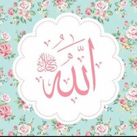 دُعــاء💗 (@doaa_119) 's Twitter Profile