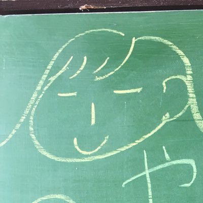 karugyuu_eqe's profile picture. 