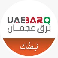 برق عجمان (@ajm_barq) 's Twitter Profile