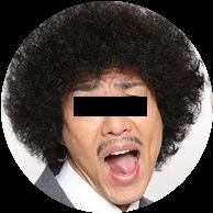 bot49803073's profile picture. トータルテンボスはんぱねぇ！