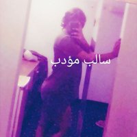 سالب مؤدب (@sciwskoeatwyseg) 's Twitter Profile